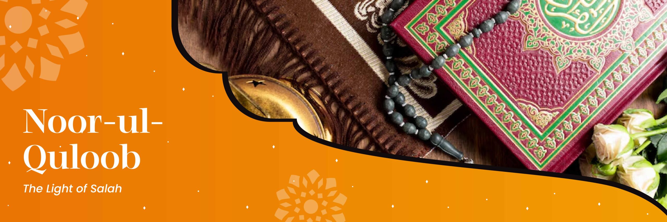 Web Banner Design_Noor-ul-Quloob