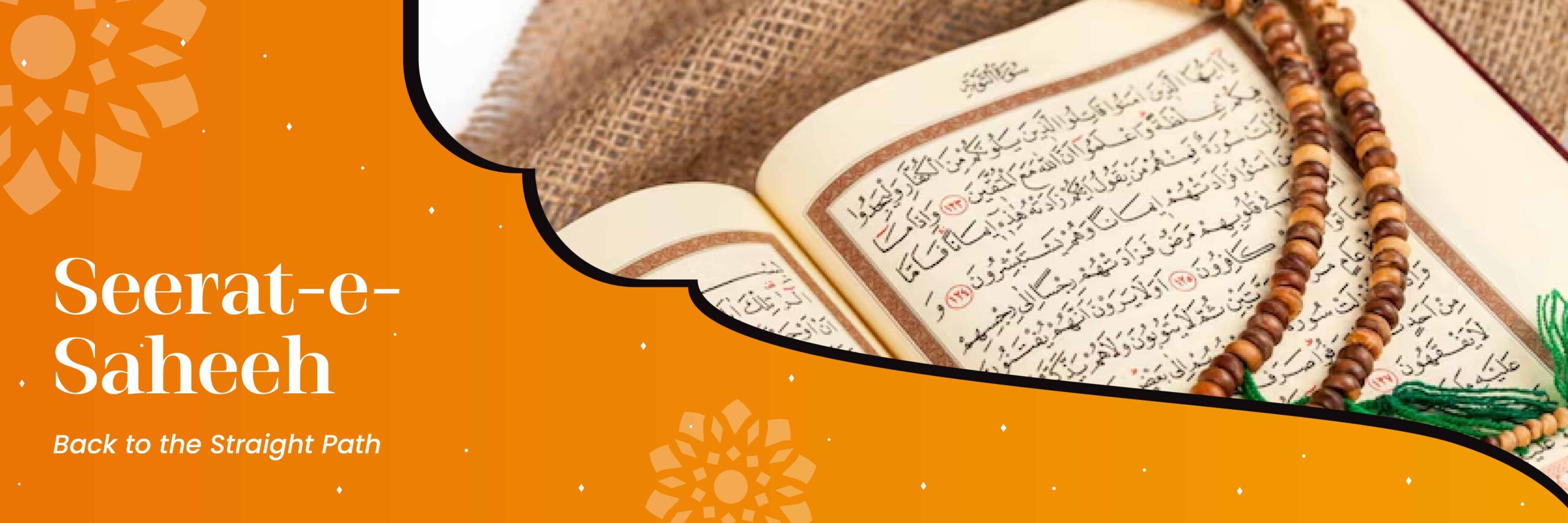Web Banner Design_Seerat-e-Saheeh